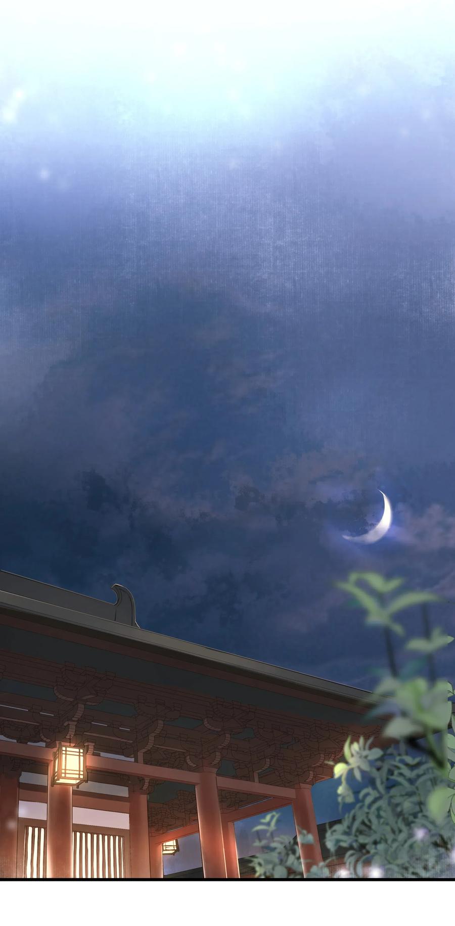020 伺候5