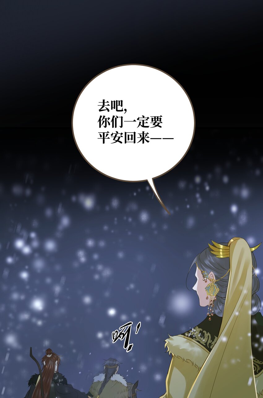 072 上路7