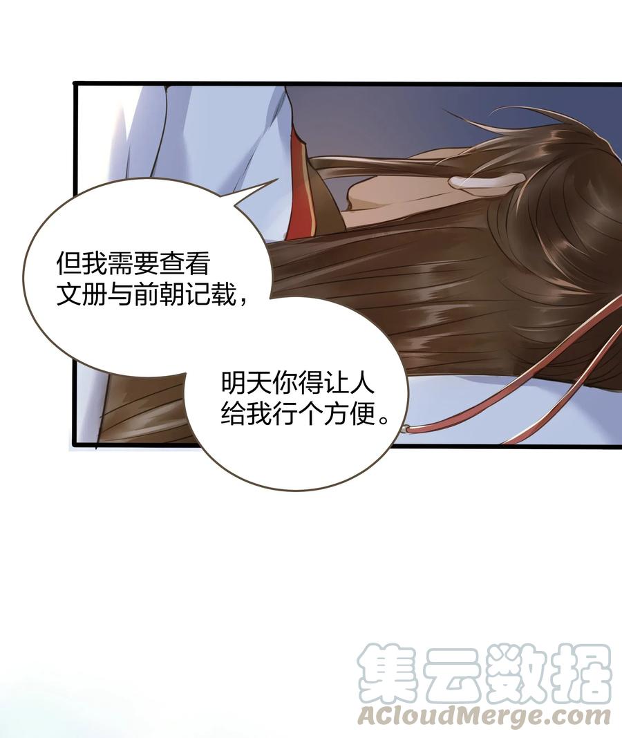 020 伺候27