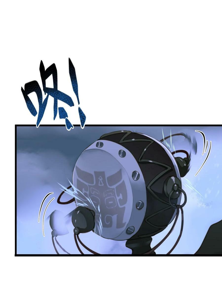 093 狰鼓13
