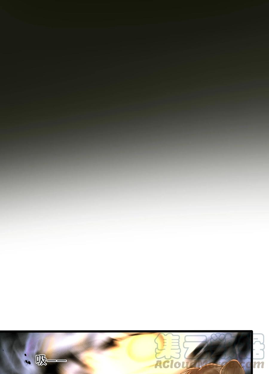 039 生变21