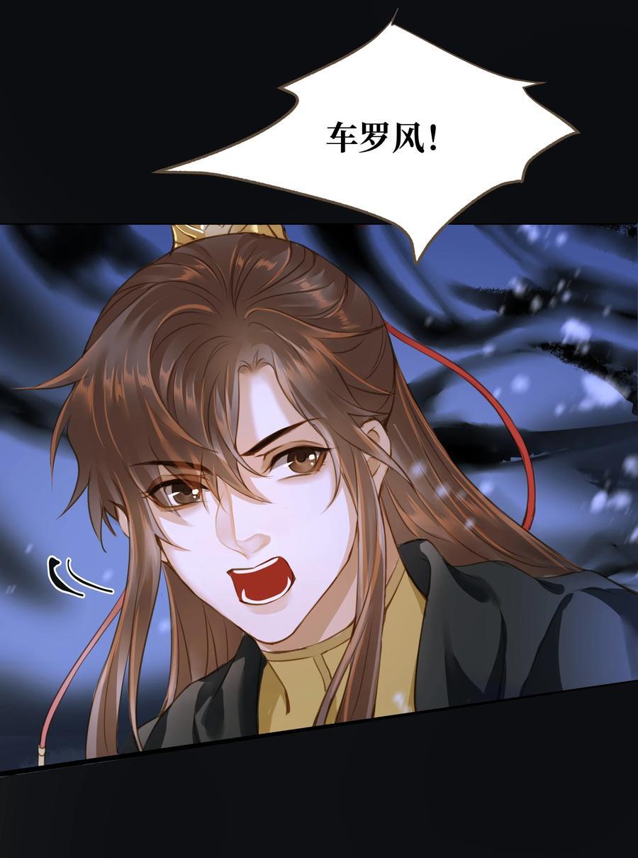 102 劫持29