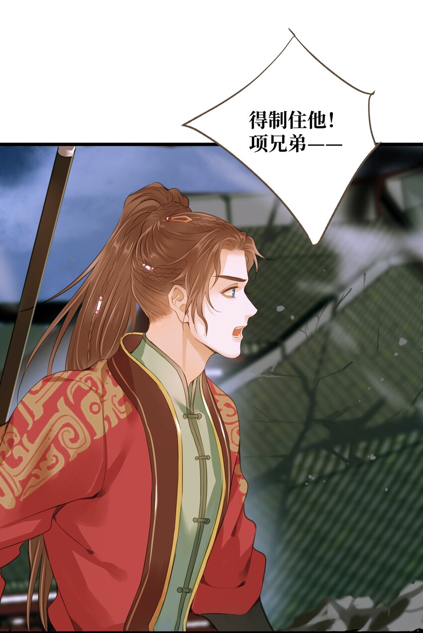 052 解脱11