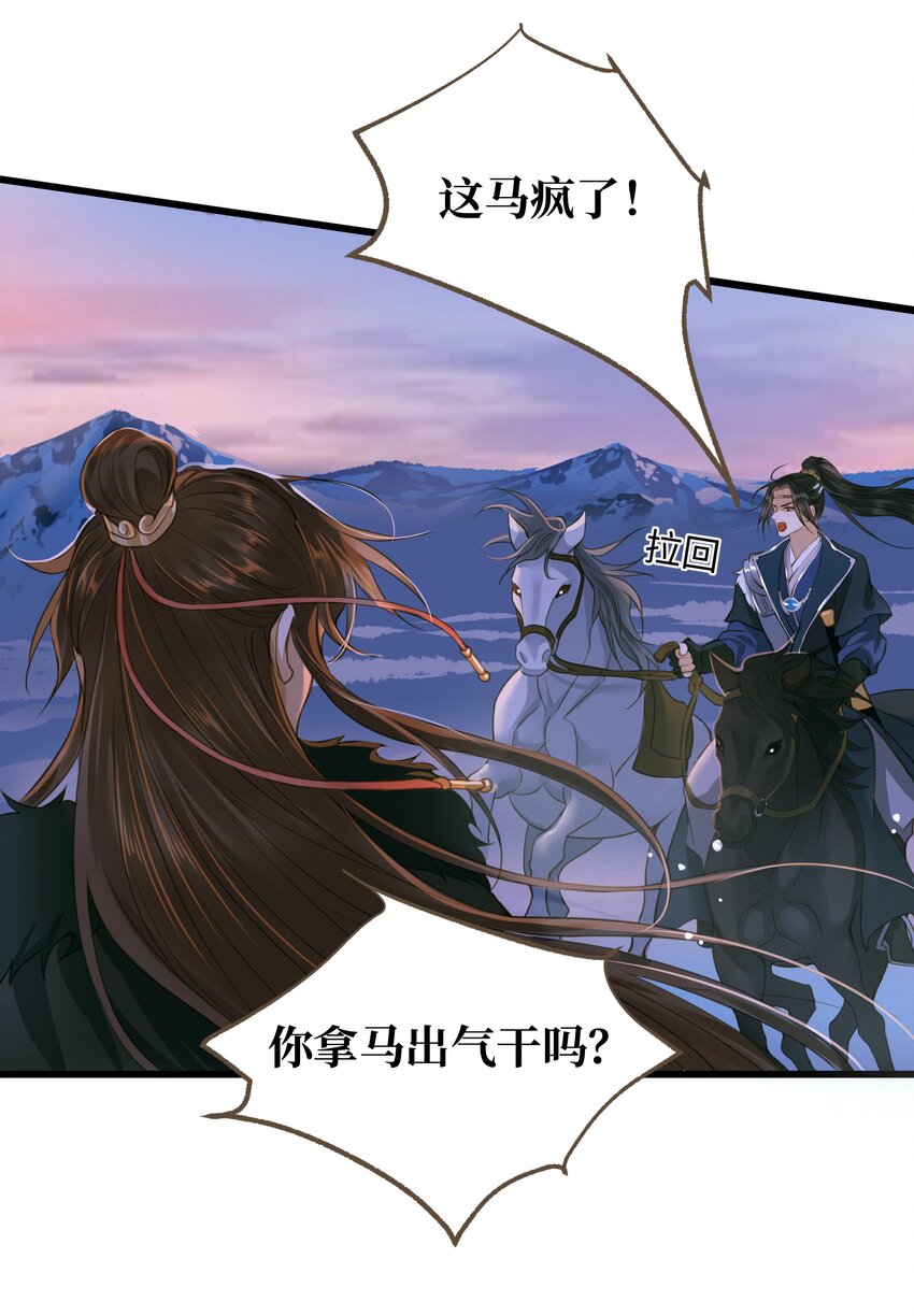 075 谢谢你了28
