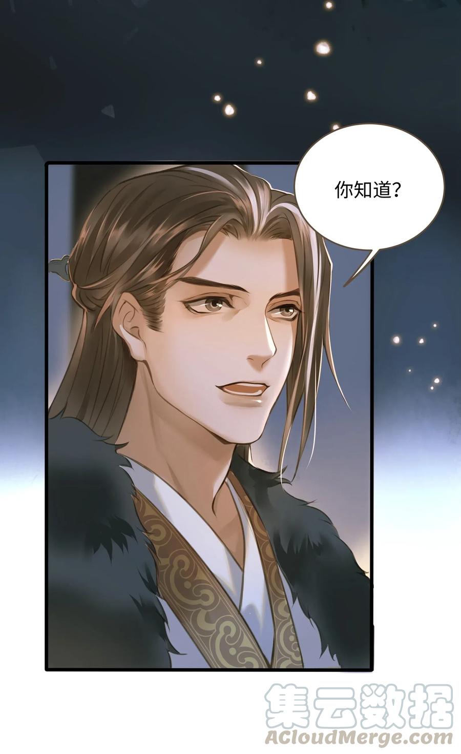 024 驱魔旧人6