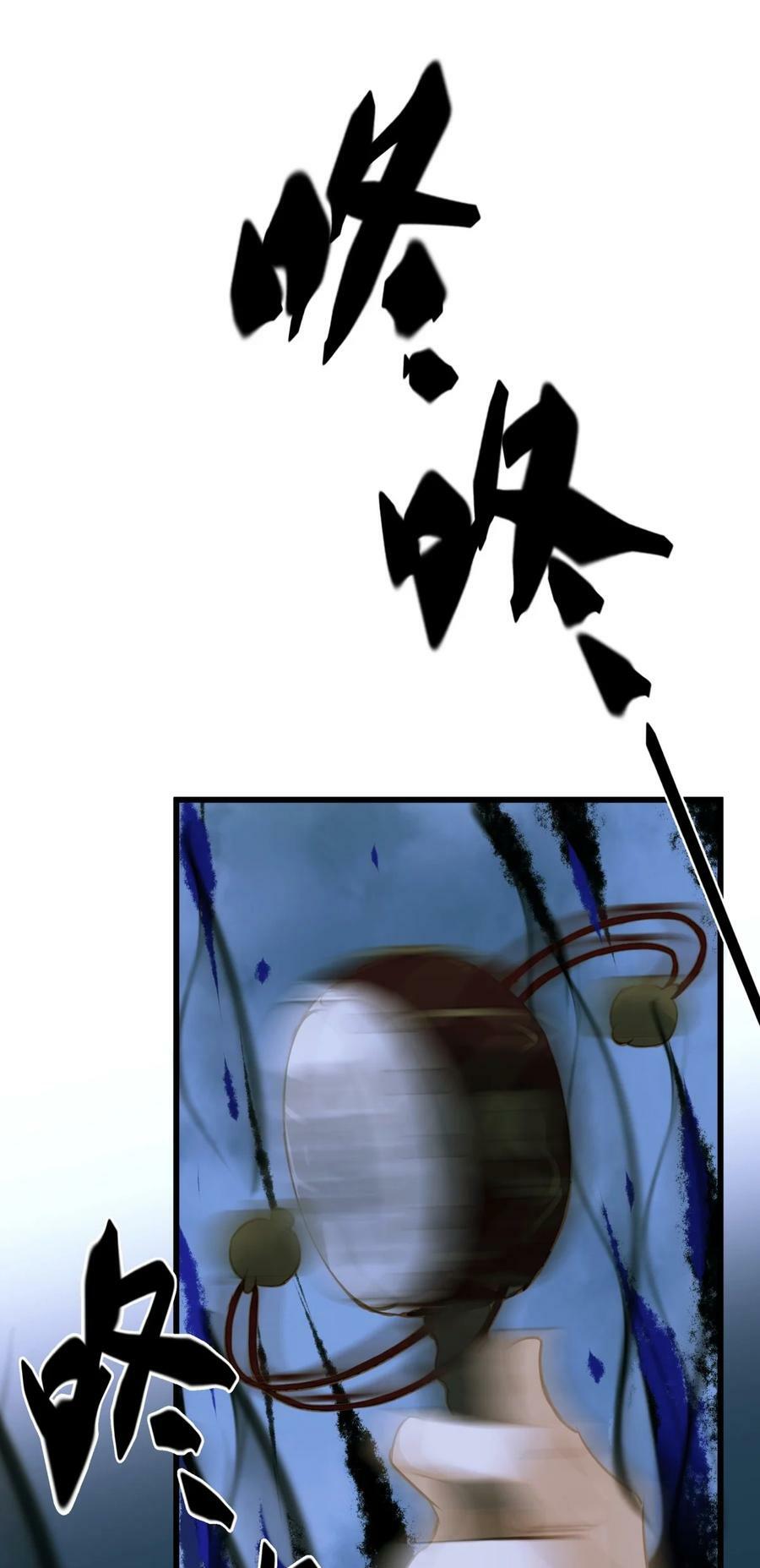 094 雪雾战场35