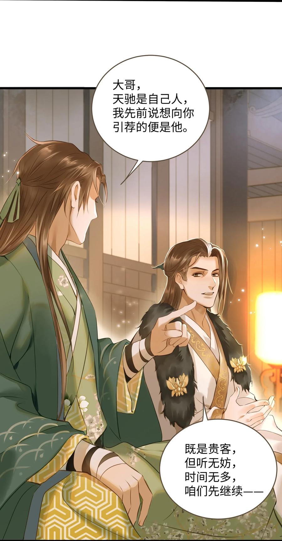 023 驱魔司旧址17