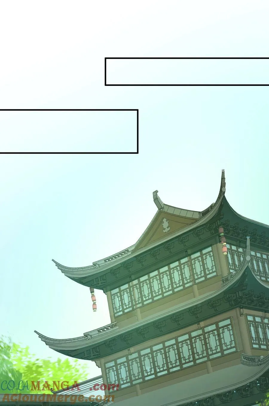 111 乌衣巷32