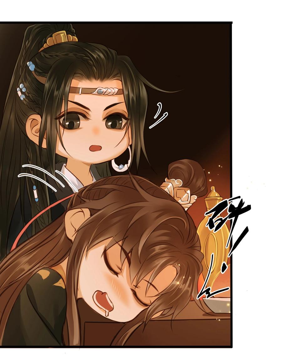 057 我要烧水，我要洗澡25