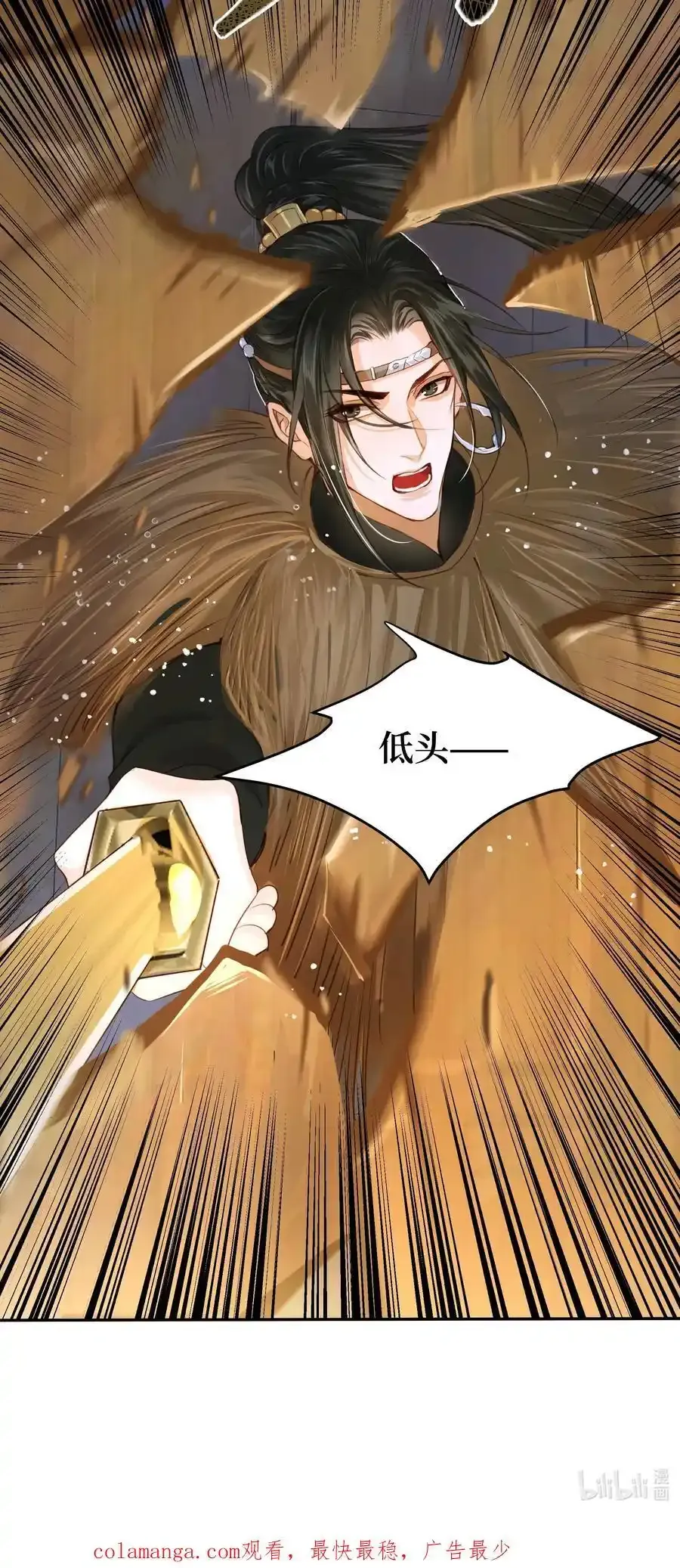 106 机智求助33