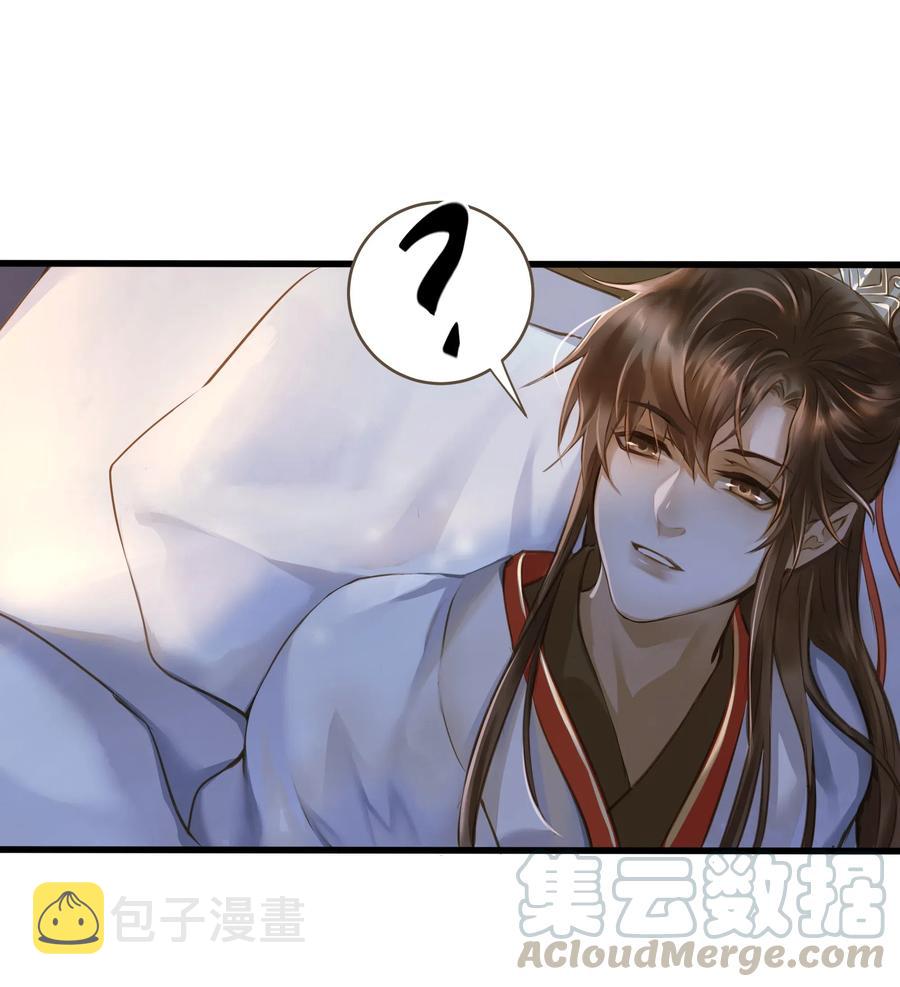 020 伺候9