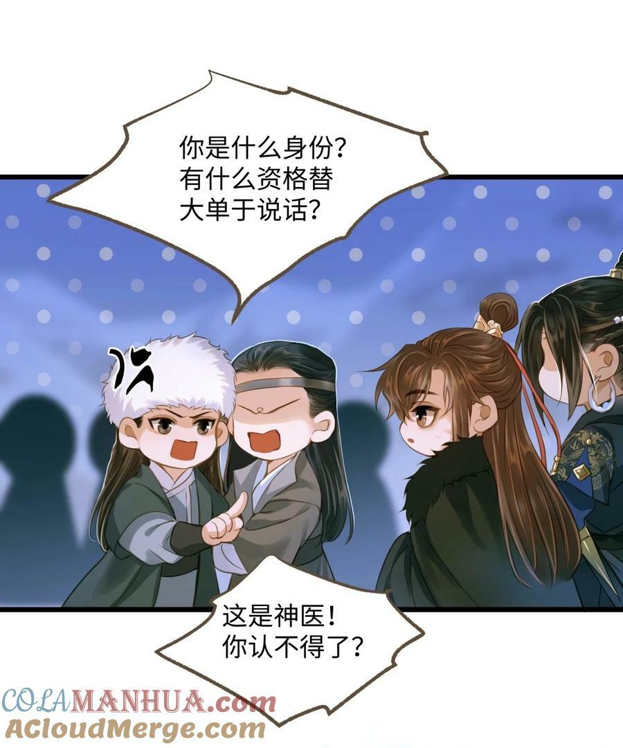089 最重要的事10