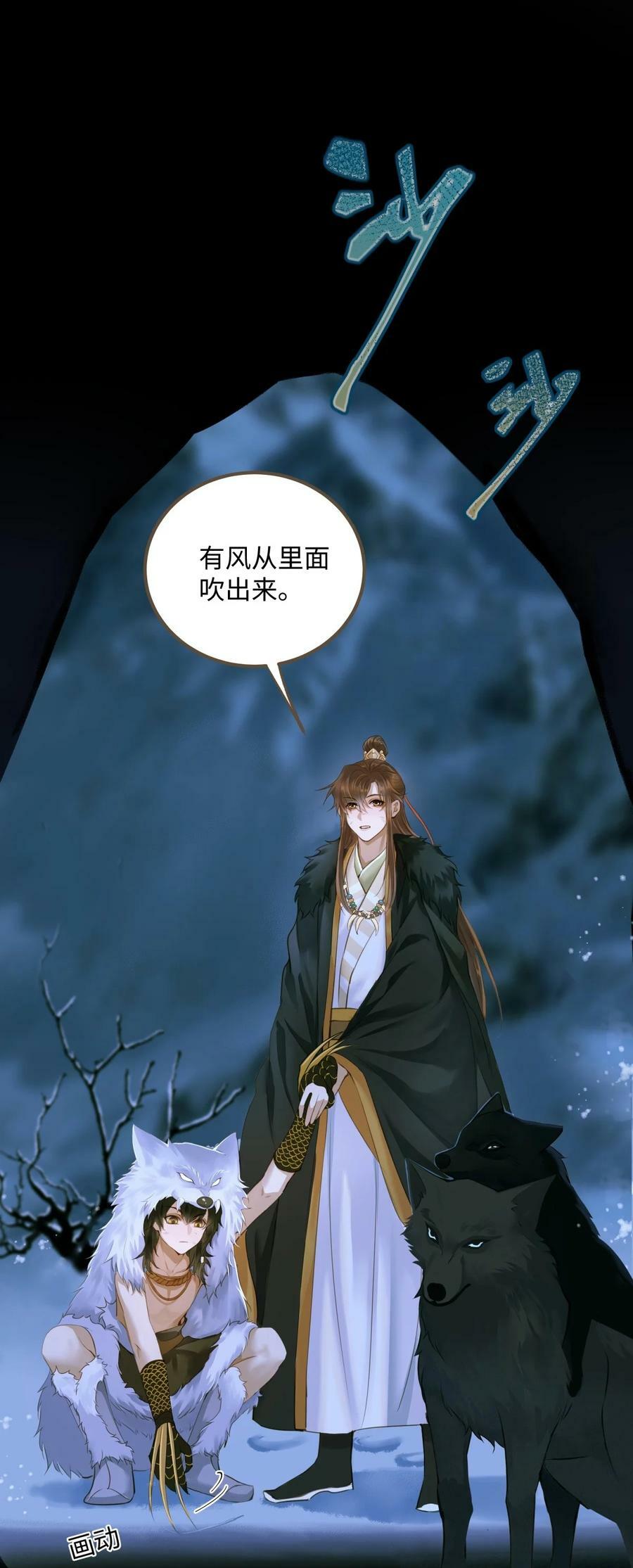 090 洗个澡1