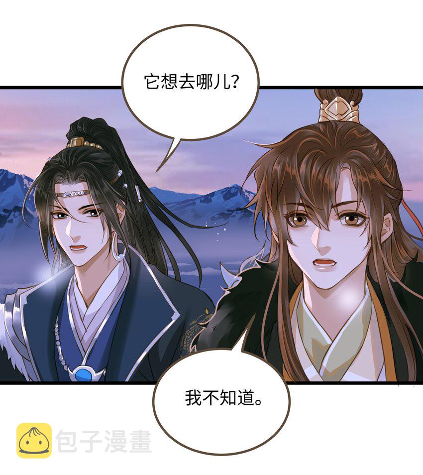 075 谢谢你了32