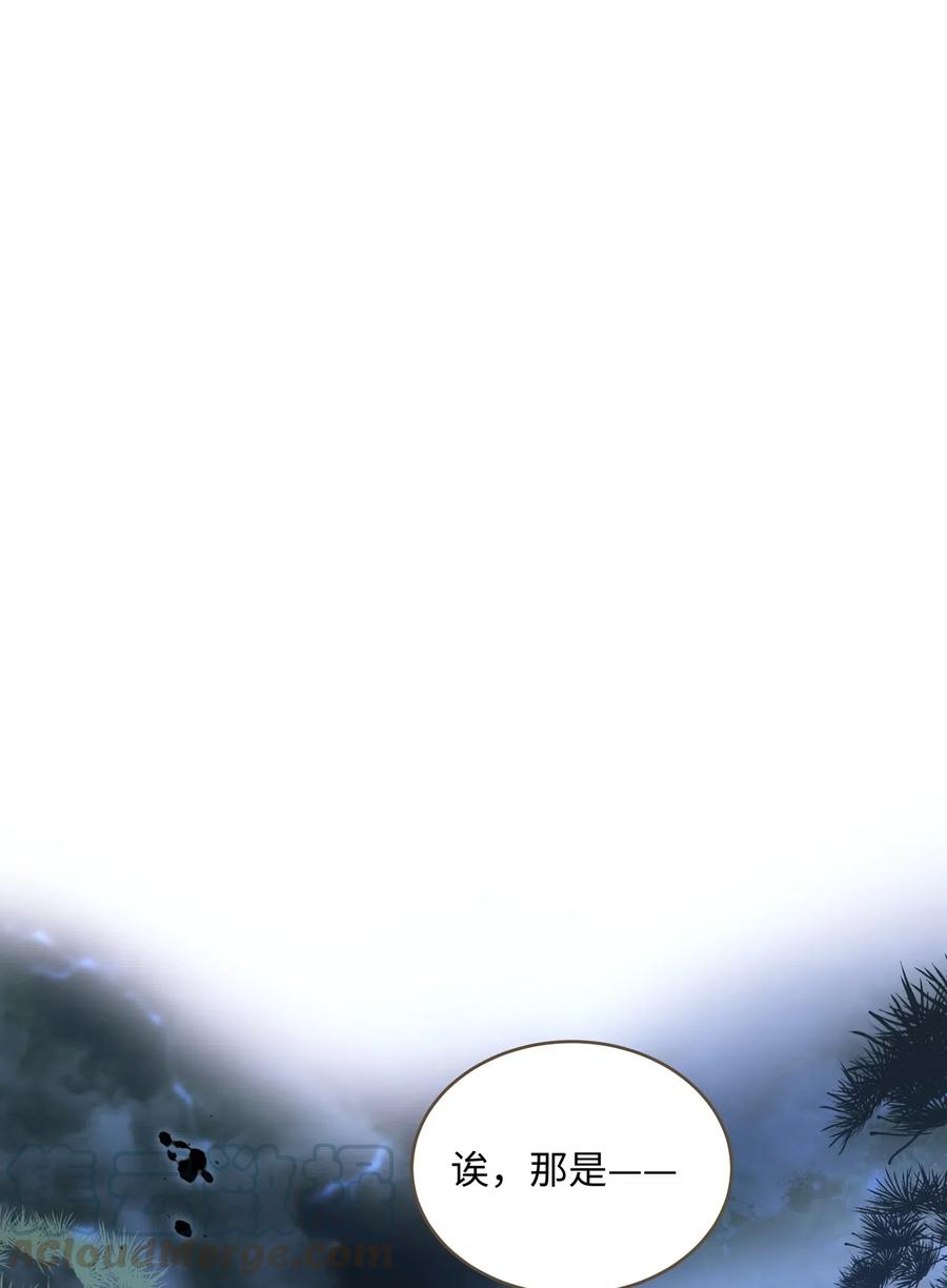 033 会合22