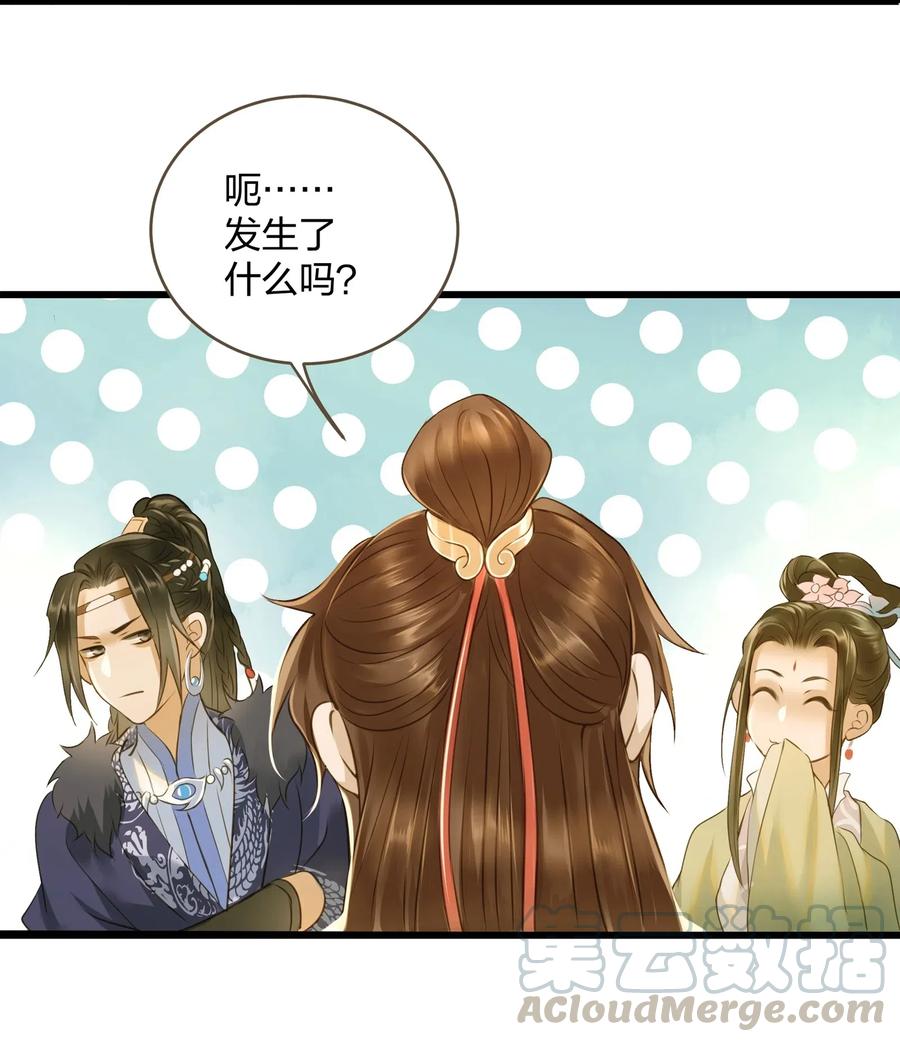 022 喝茶18