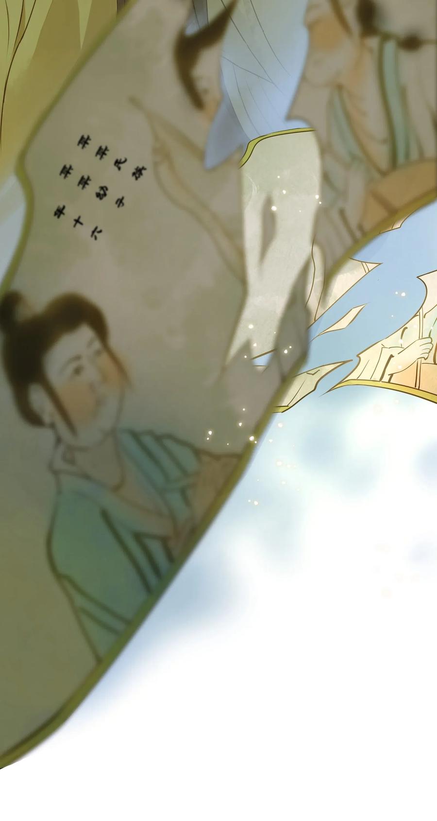 022 喝茶25