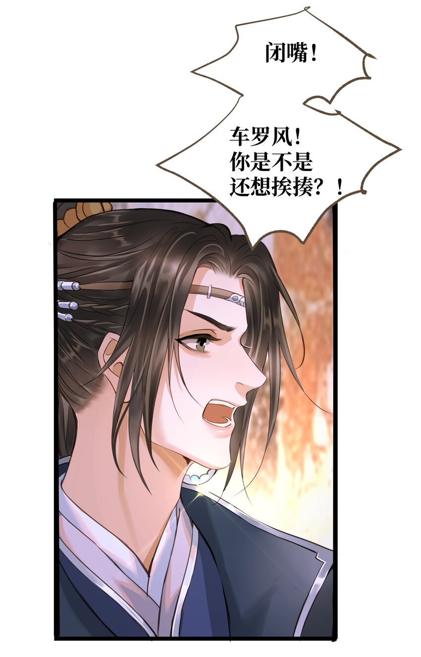 070 由多17