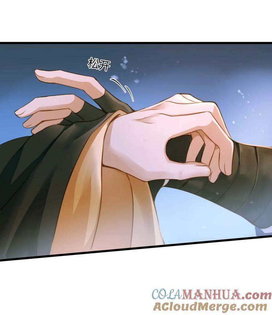 089 最重要的事18