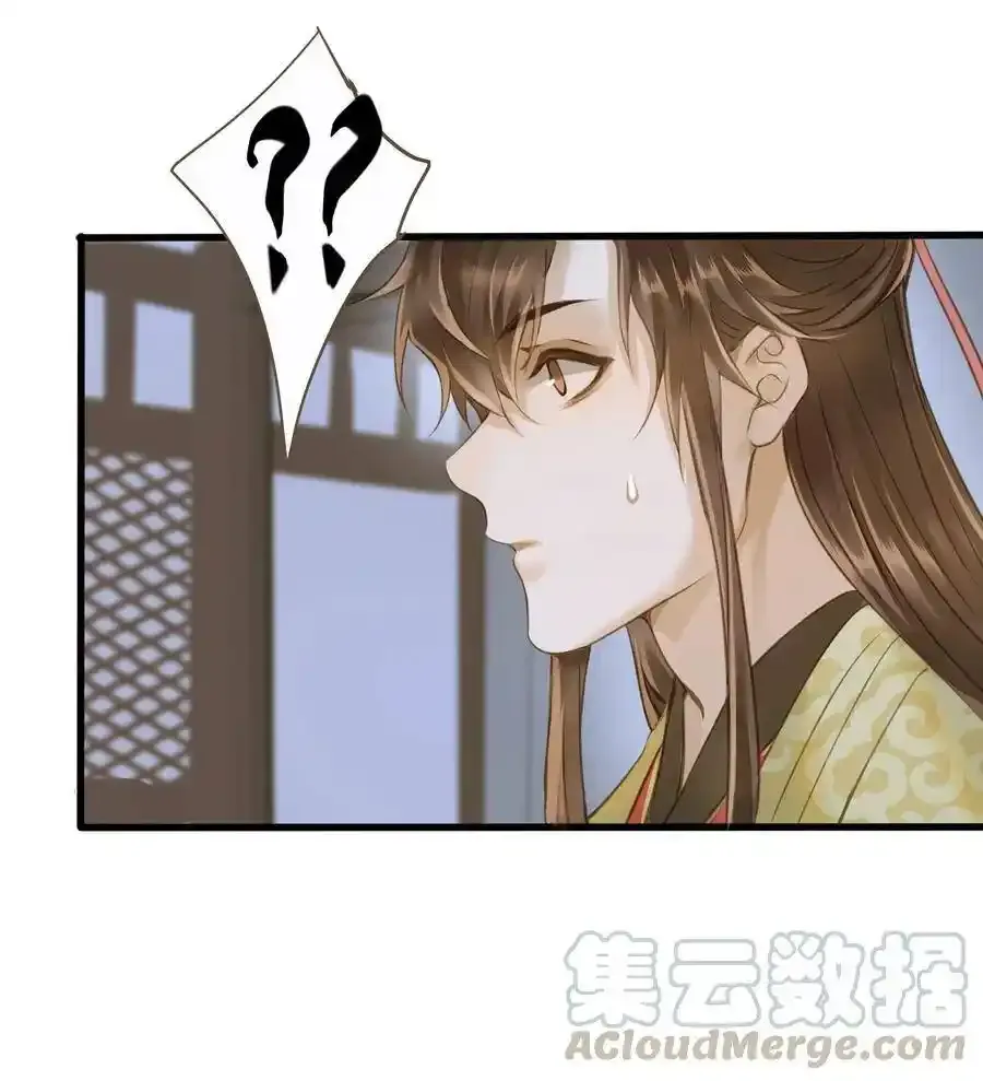035 定海珠28