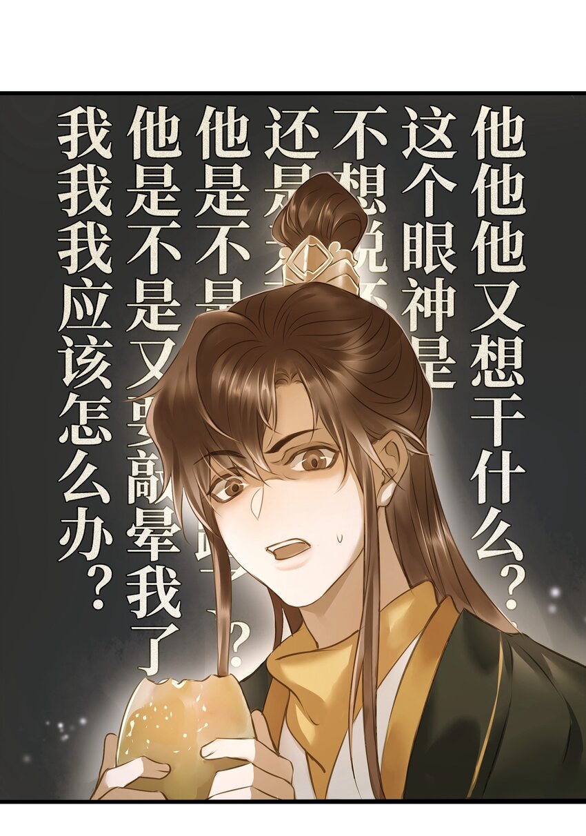 014 旅途7