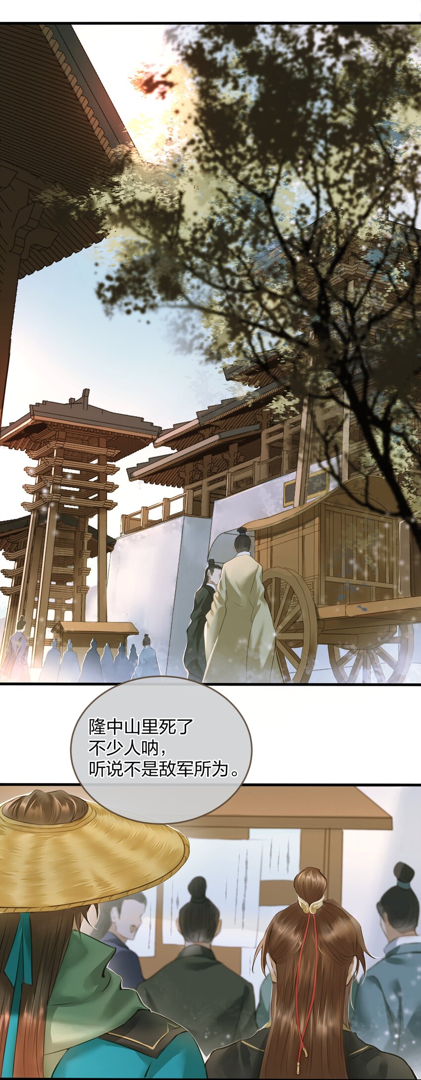 007 打劫25