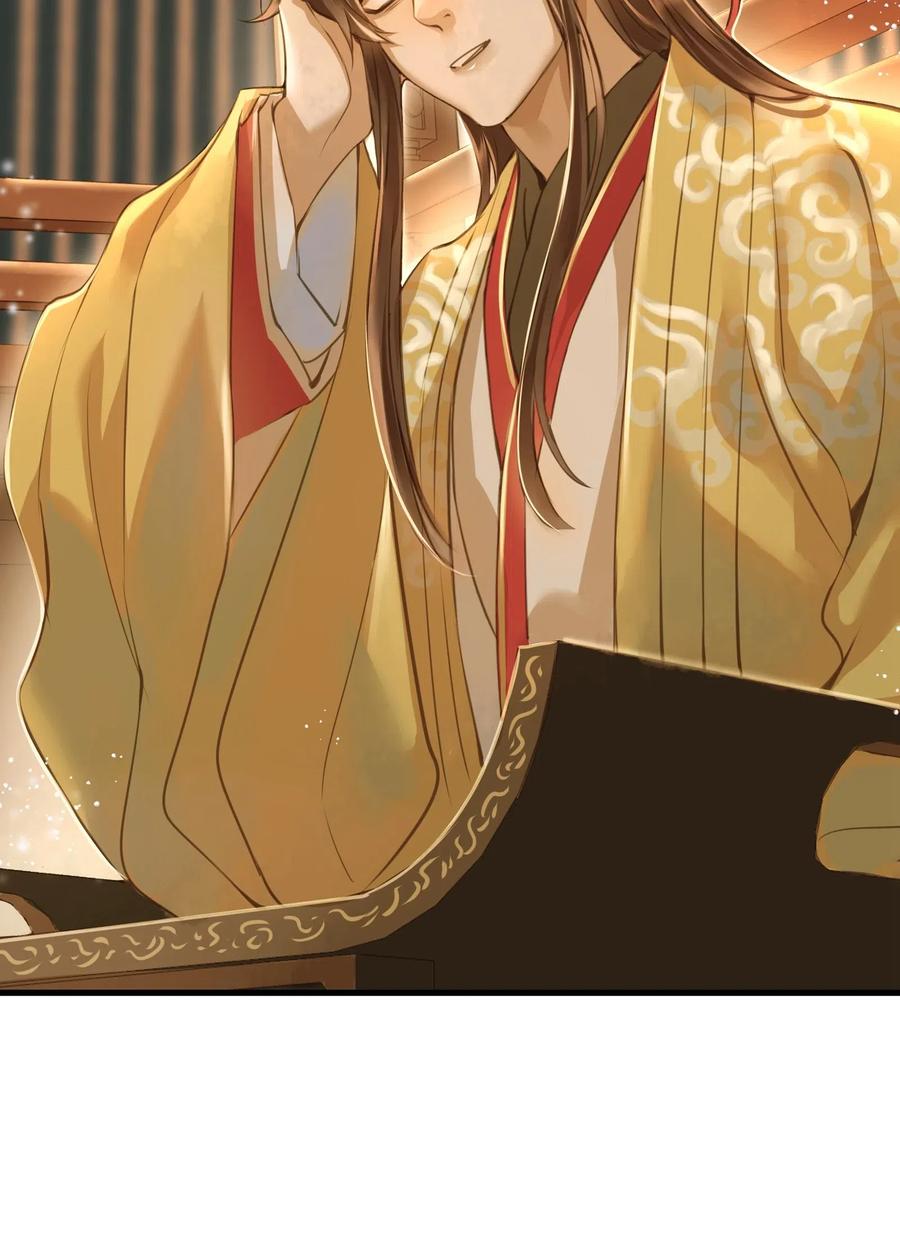 019 大单于14