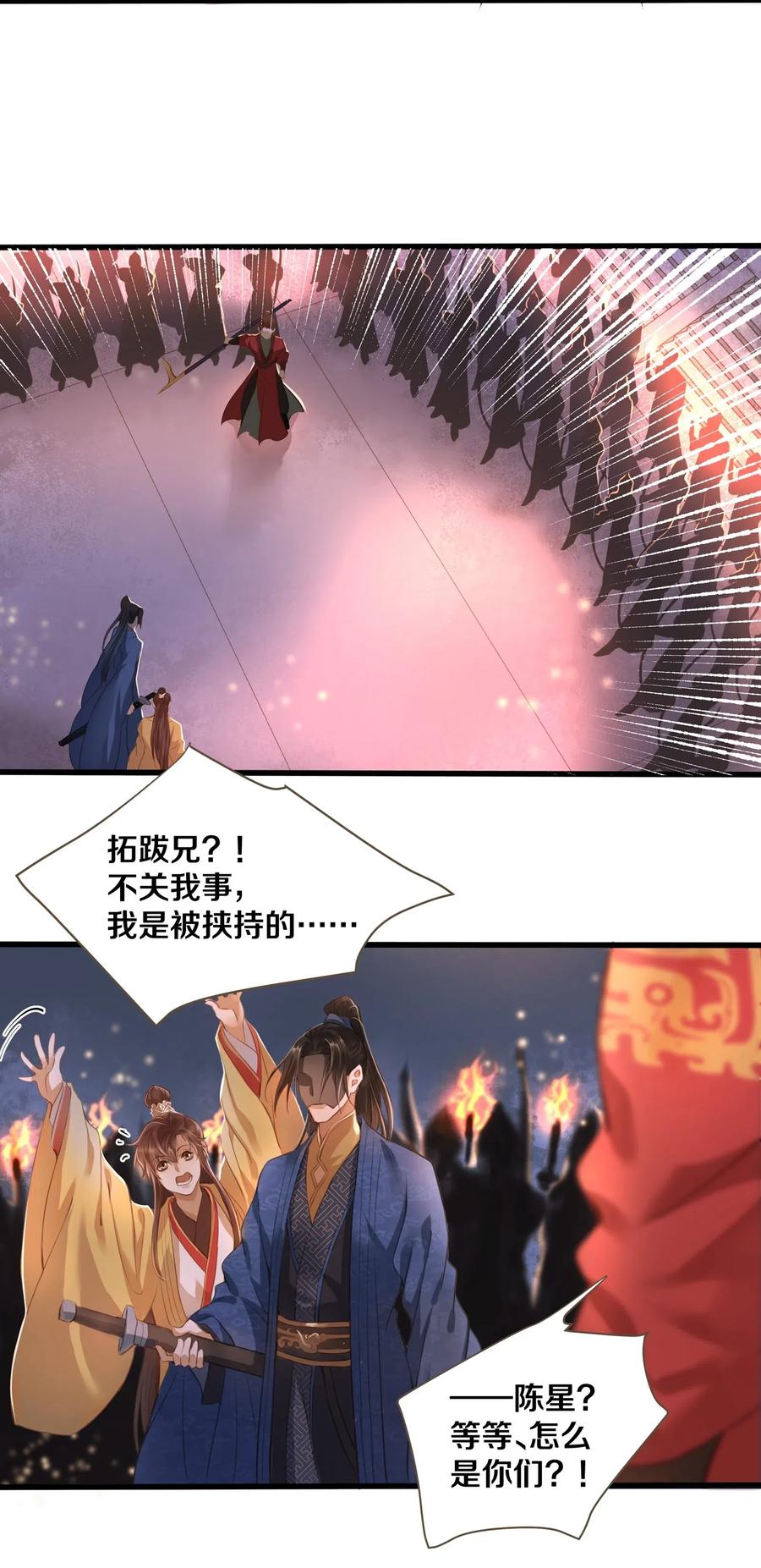 019 大单于2