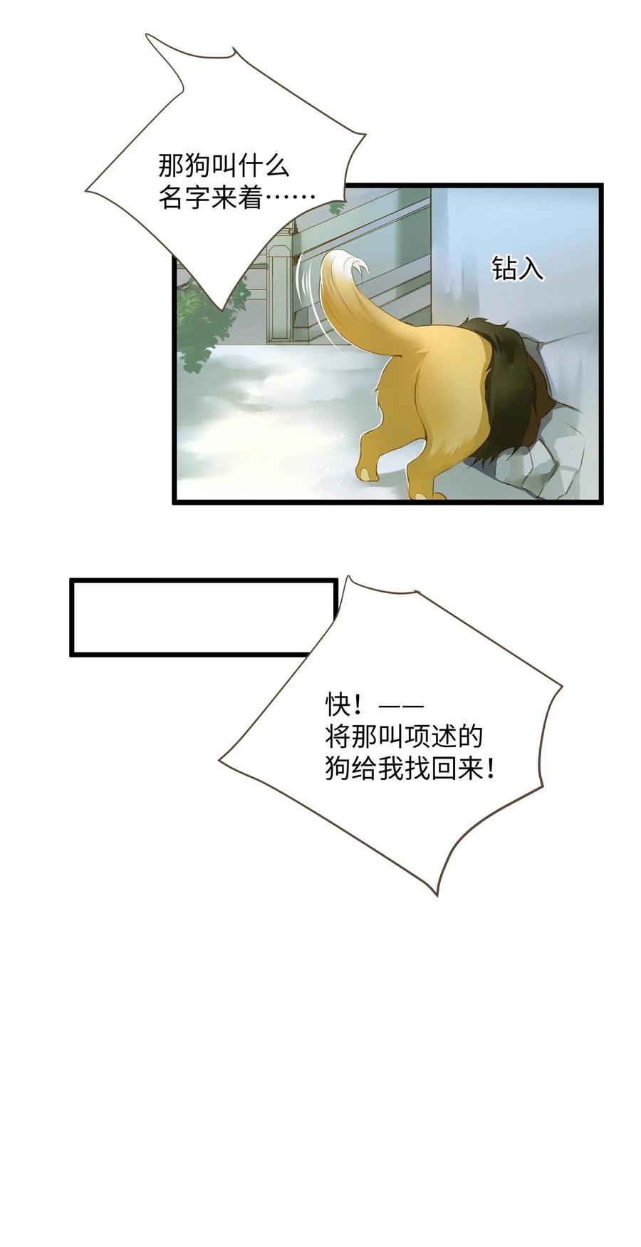 032 活尸21