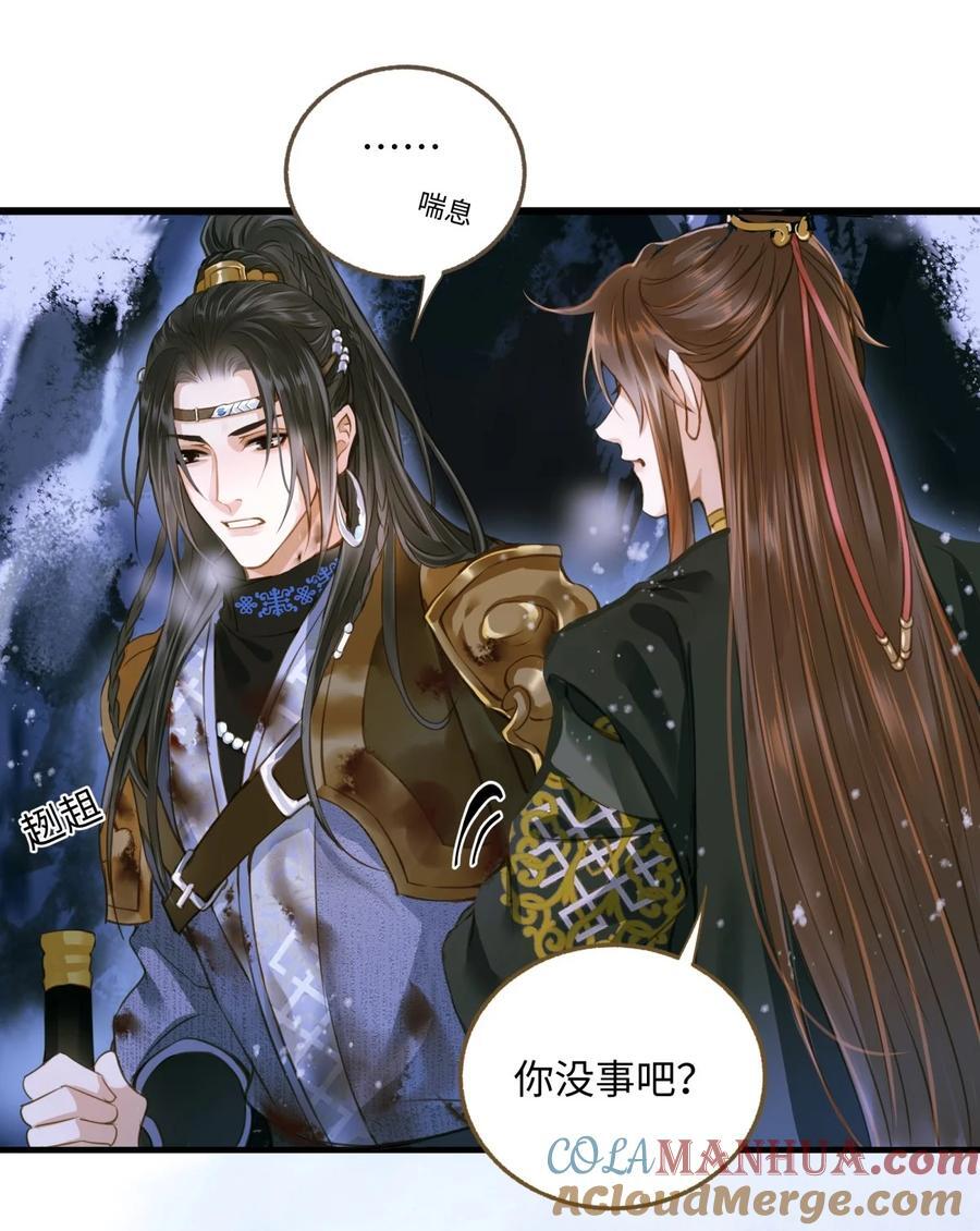 100 依偎12