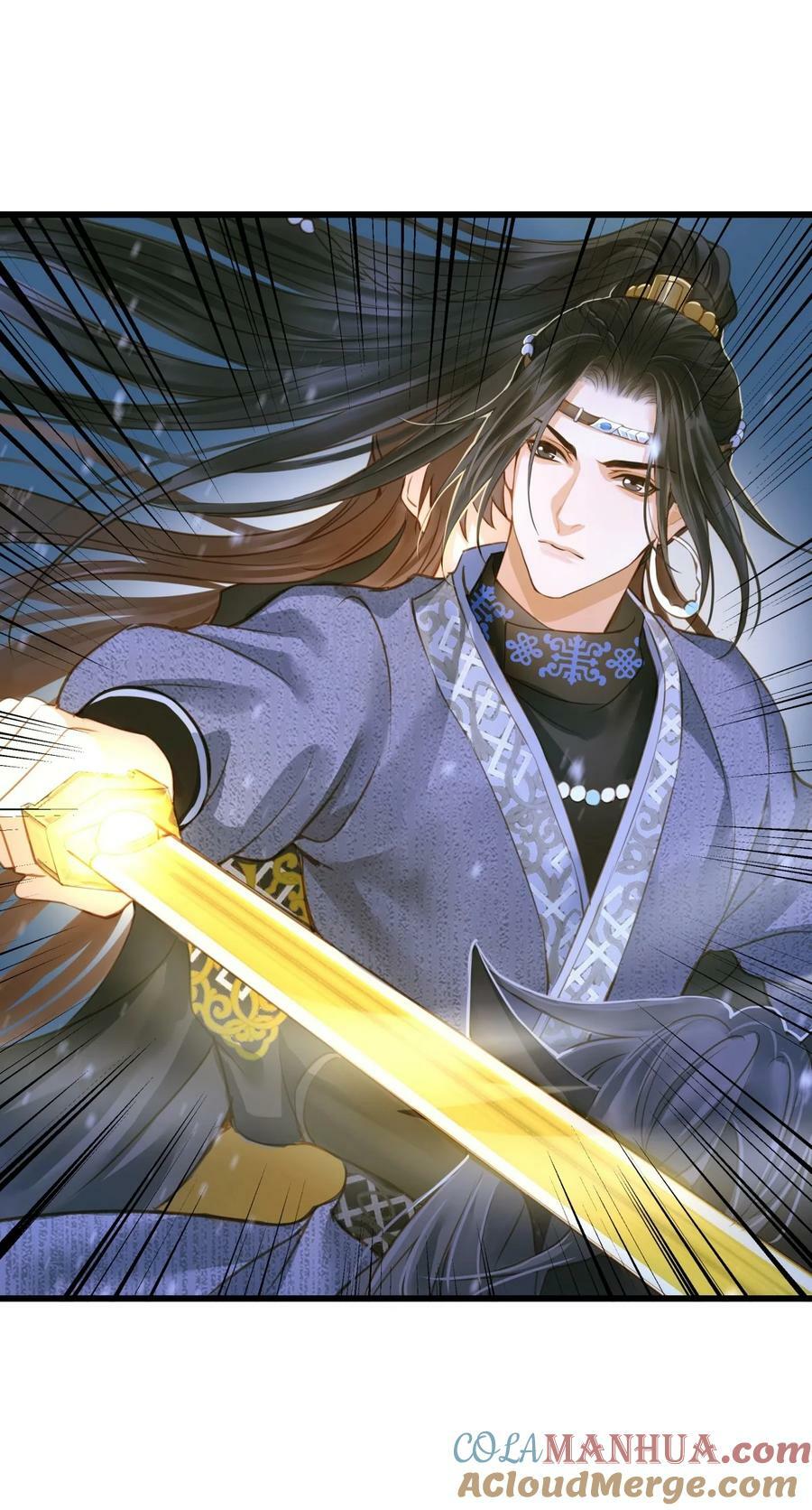 095 降魔杵24