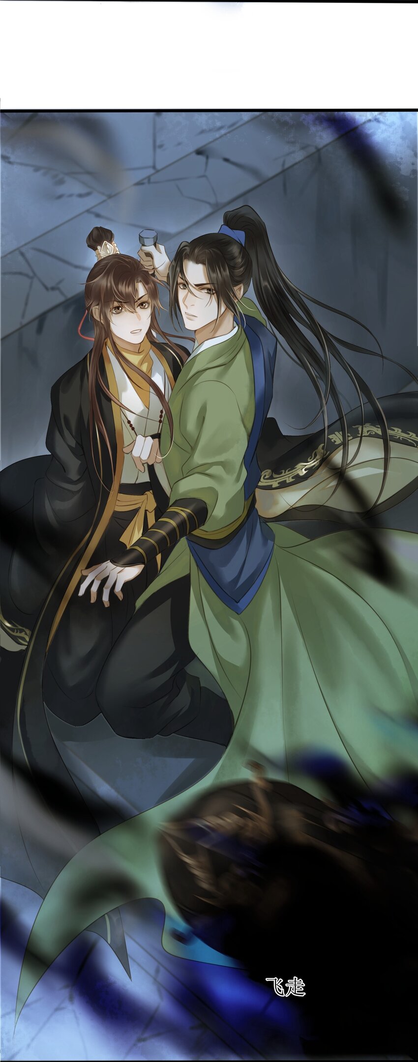 013 合力10