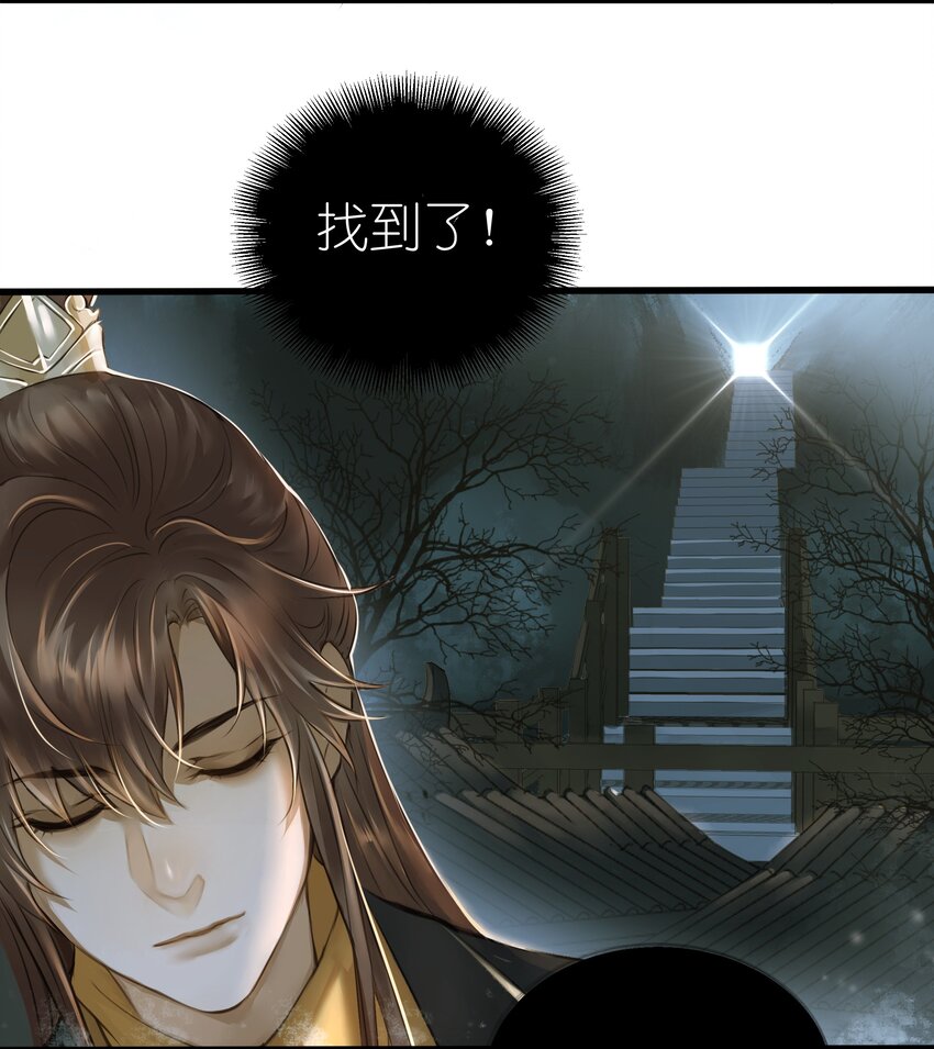 011 发现4