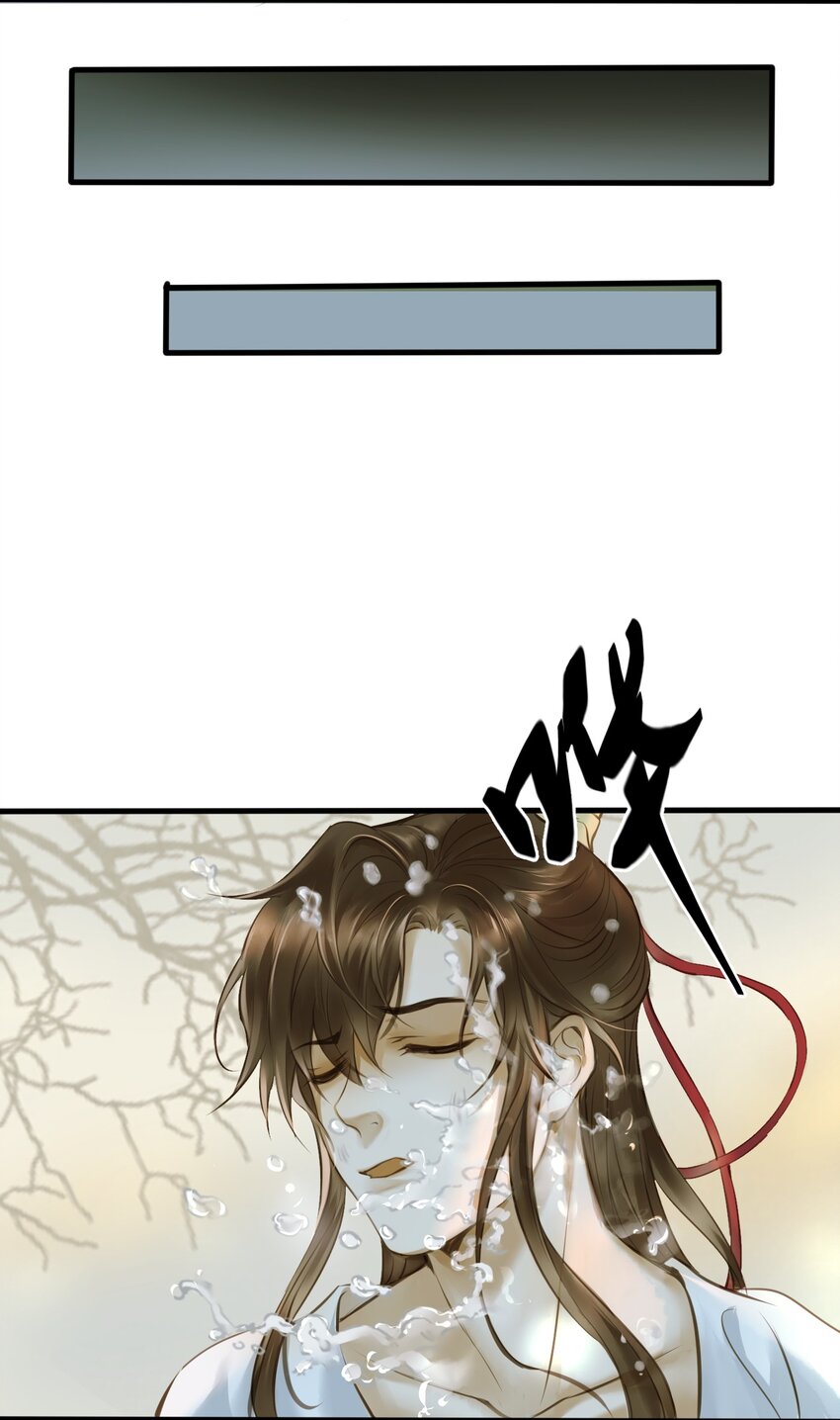 005 反目15