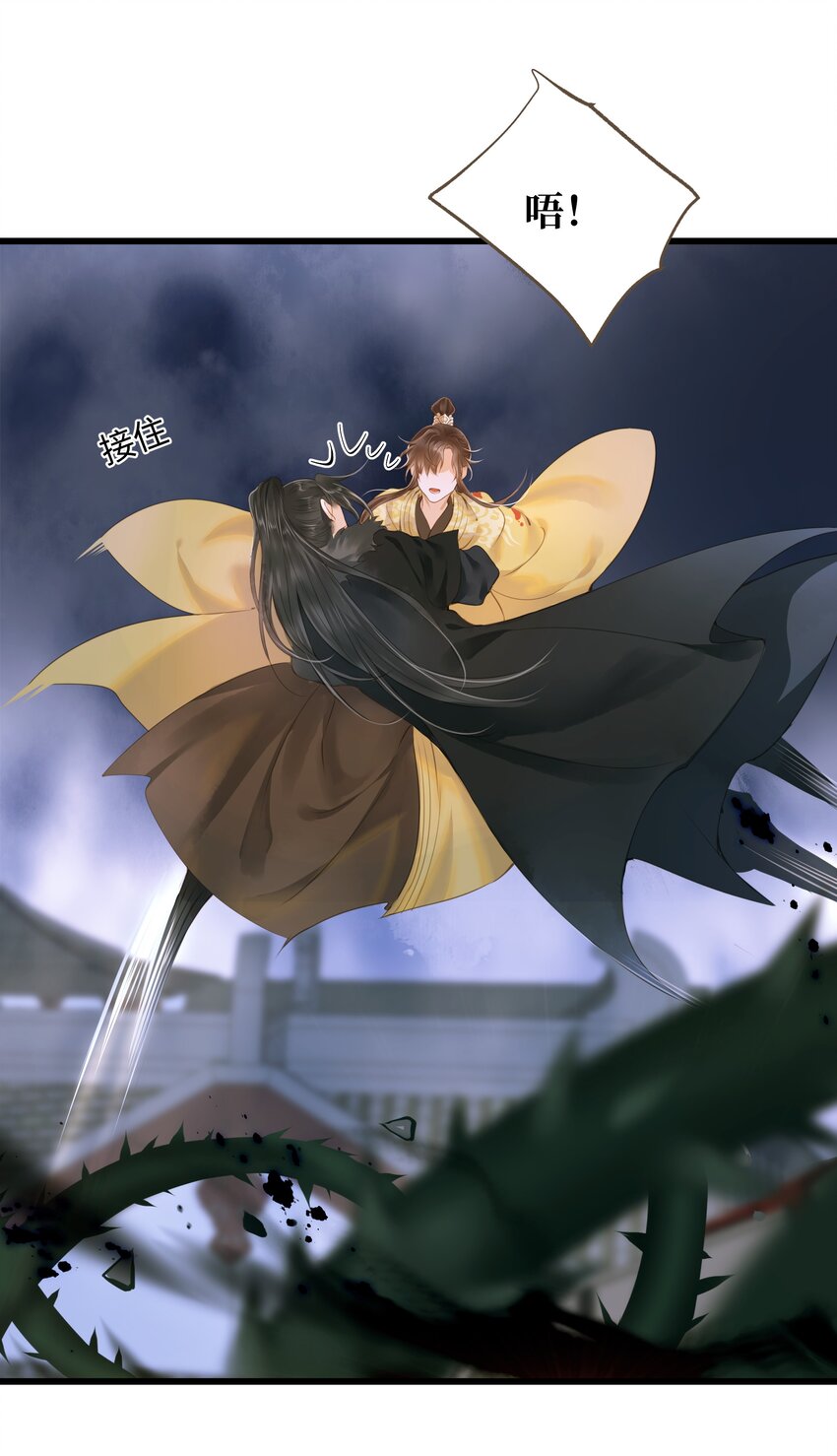 052 解脱16