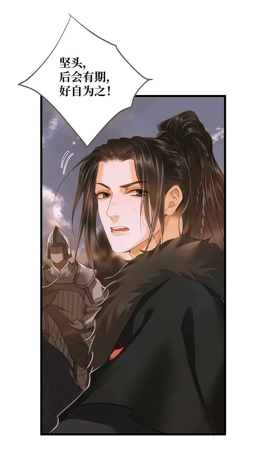 054 天脉13