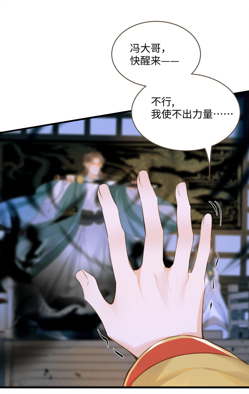 051 武神13