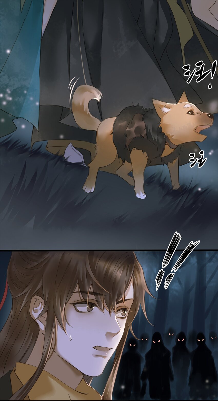 010 魃乱20