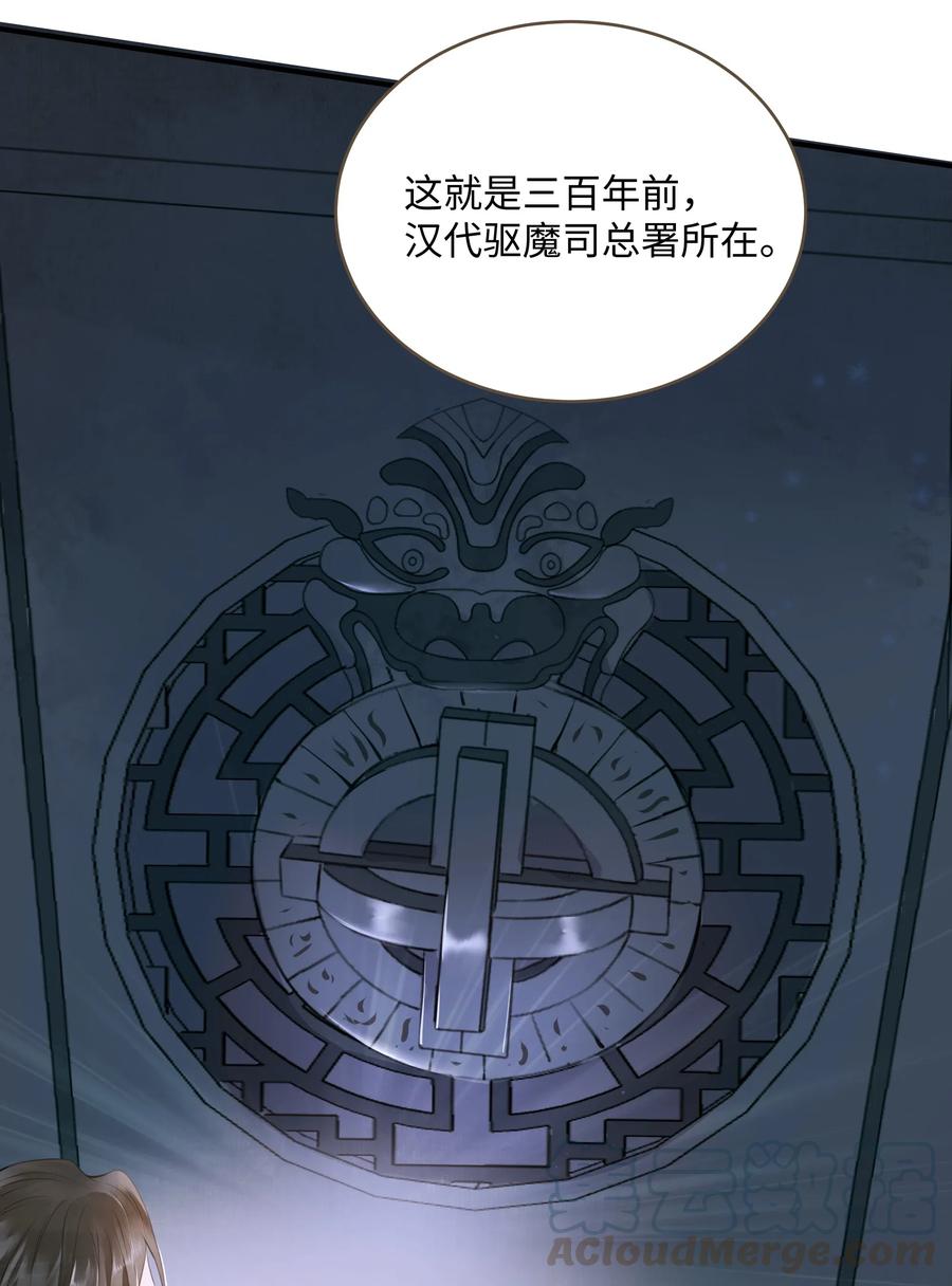 030 商量6