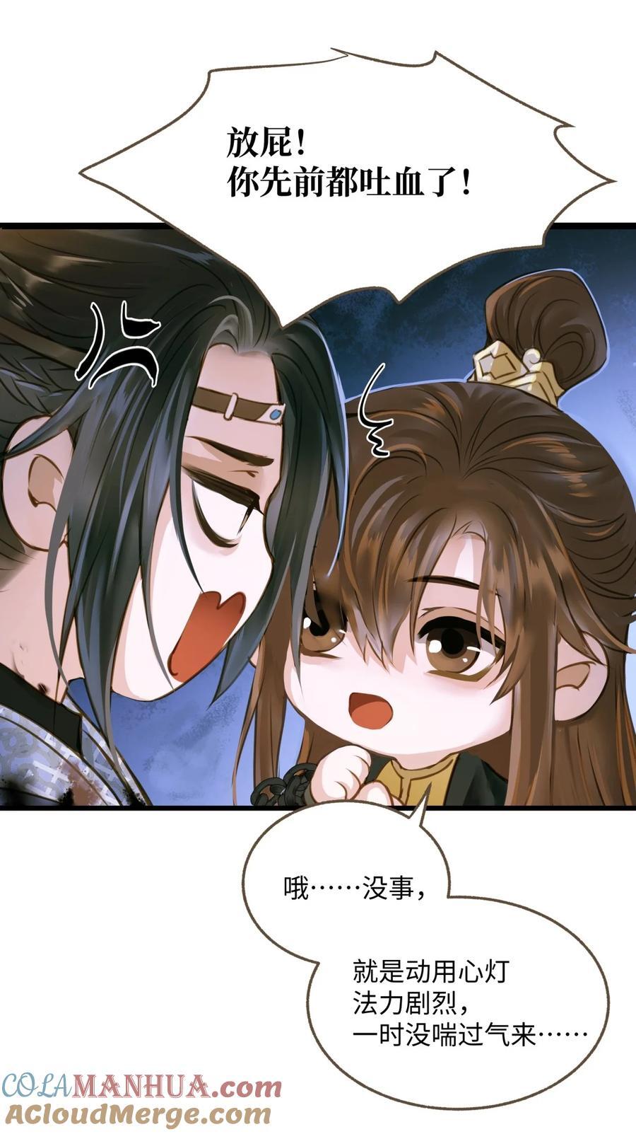 100 依偎8