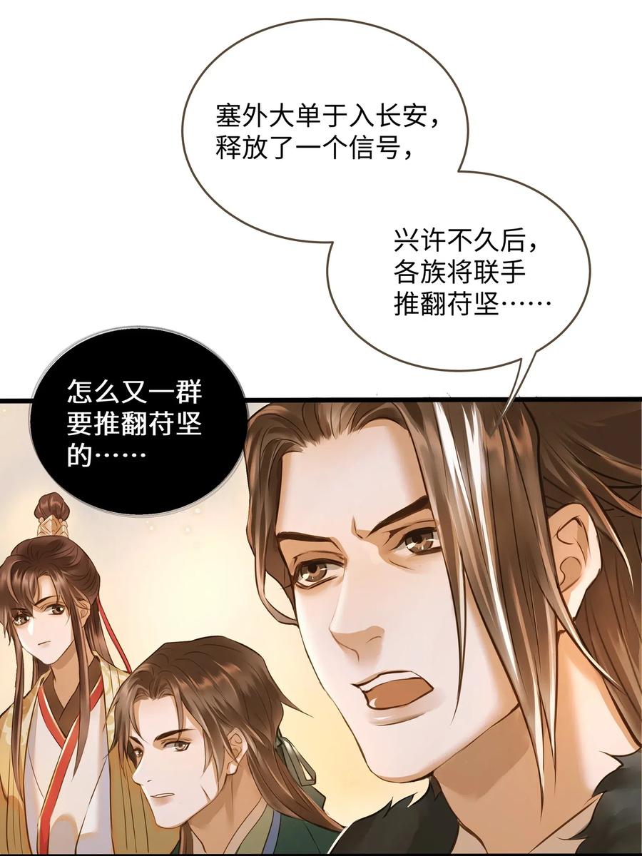 023 驱魔司旧址20