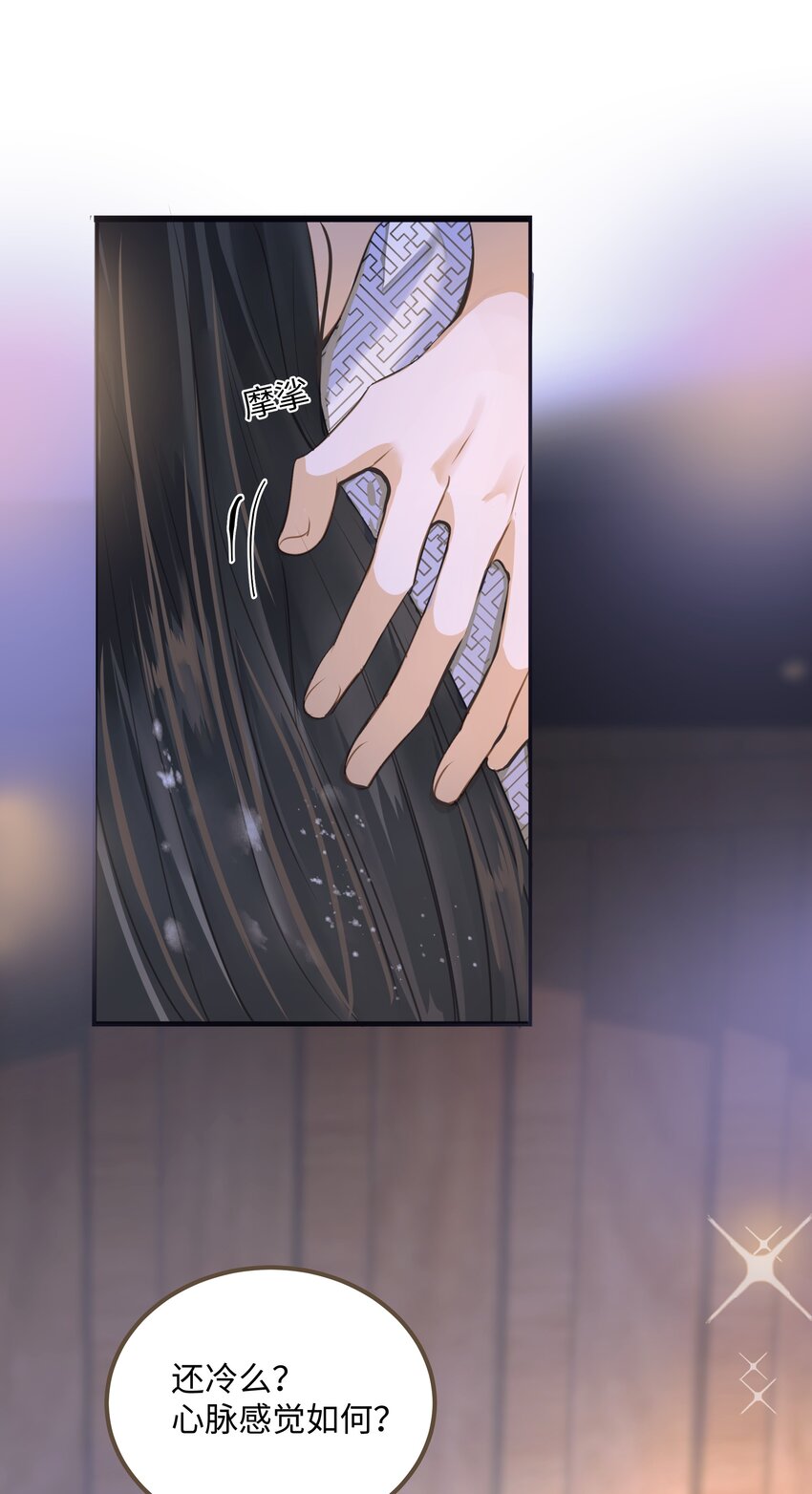 069 渡河34