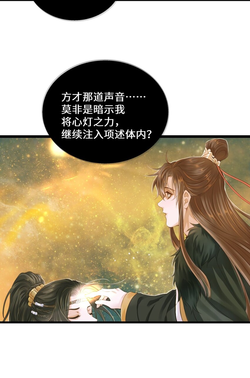 079 记忆26