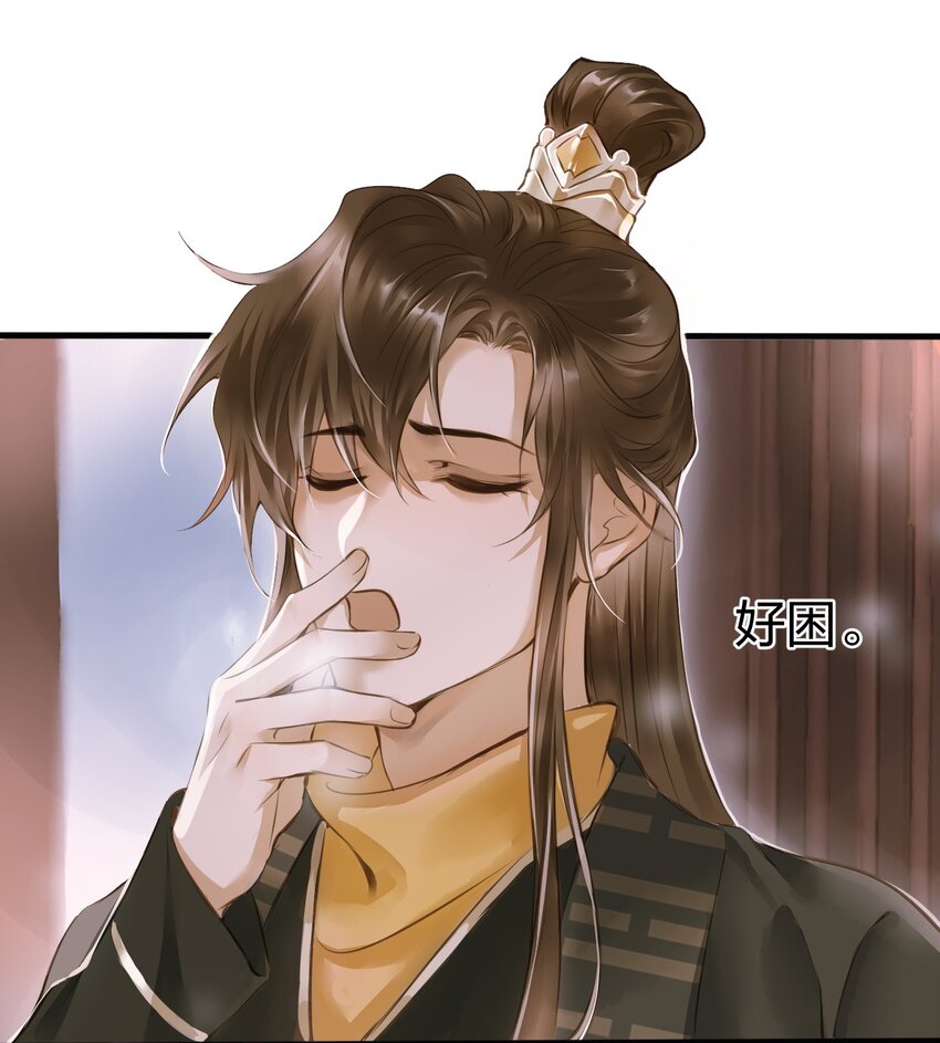 003 城破17