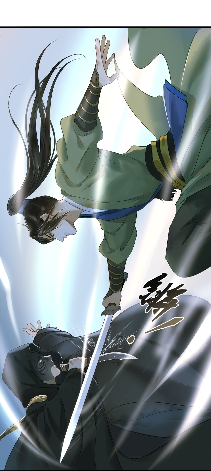 012 黑焰22