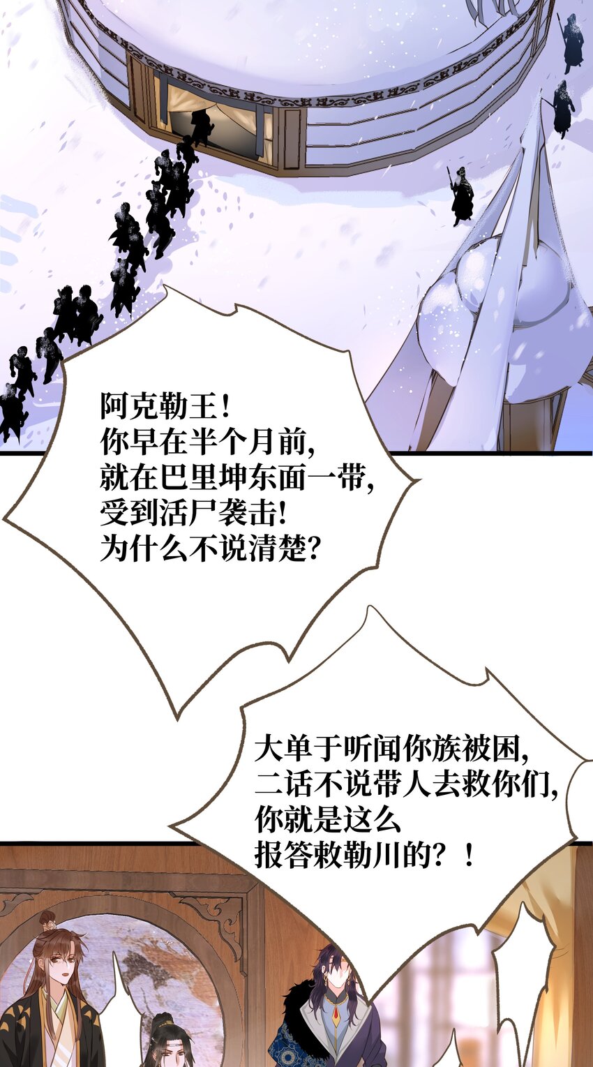 070 由多5