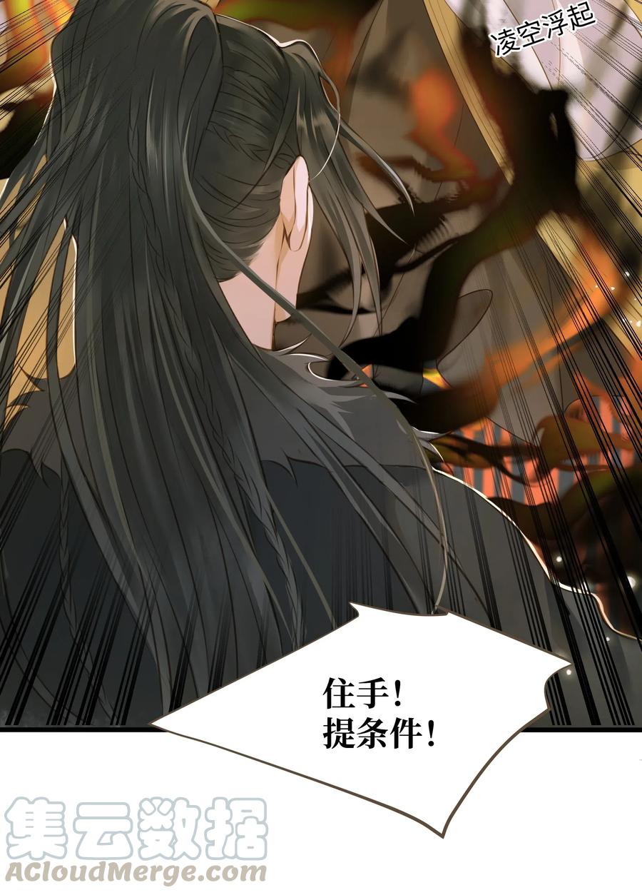040 清河8