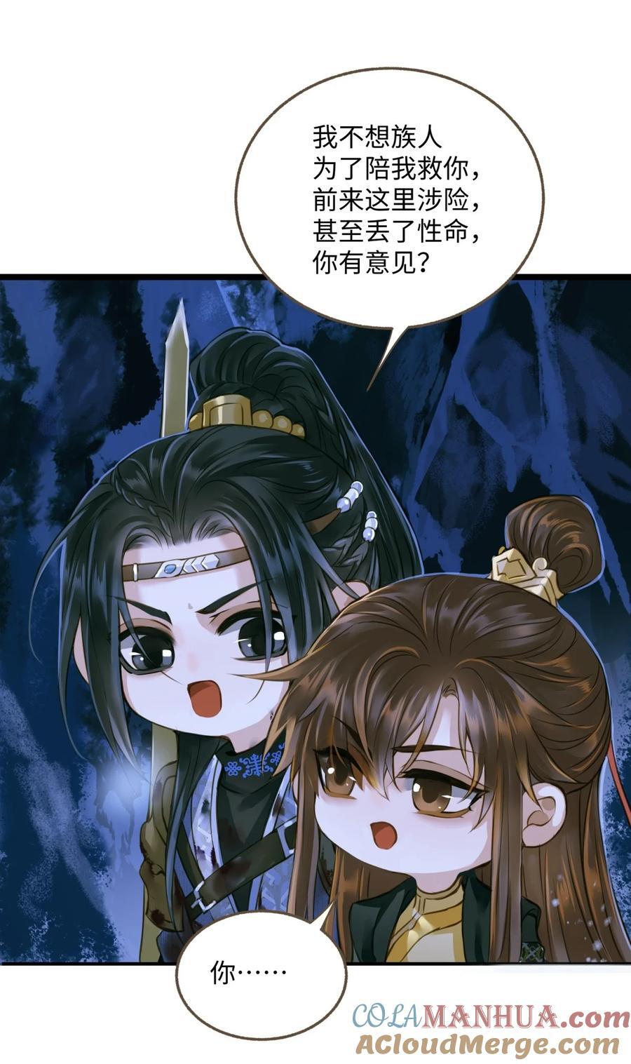 100 依偎4