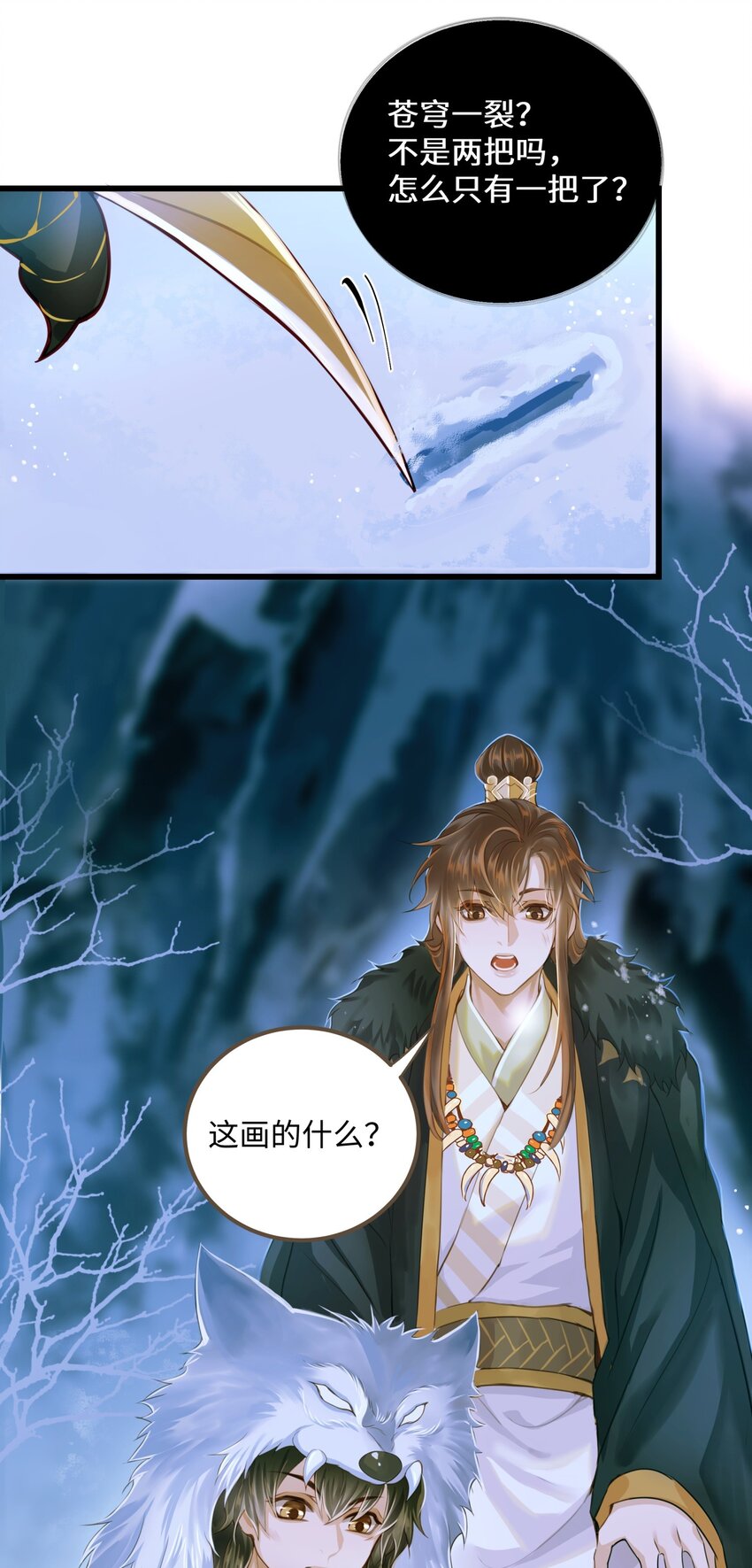 078 肖山15