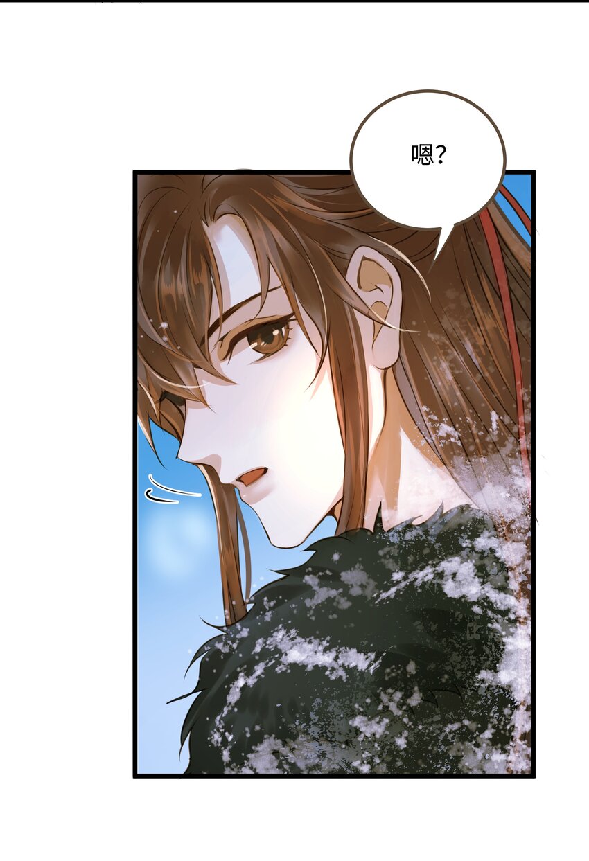 064 雪山26